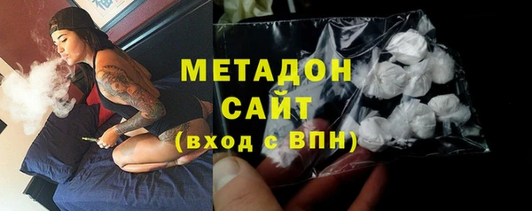 мефедрон мука Абдулино