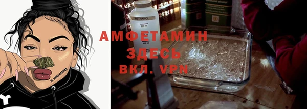 мефедрон мука Абдулино
