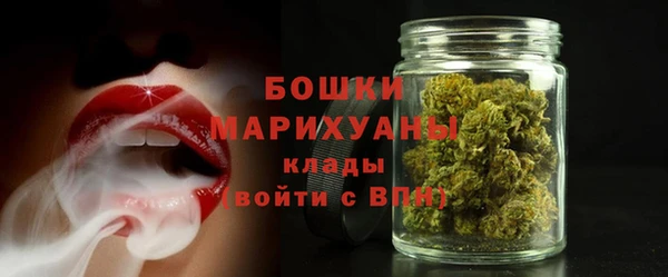 мефедрон мука Абдулино