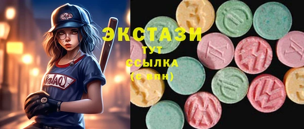 гидра Алзамай