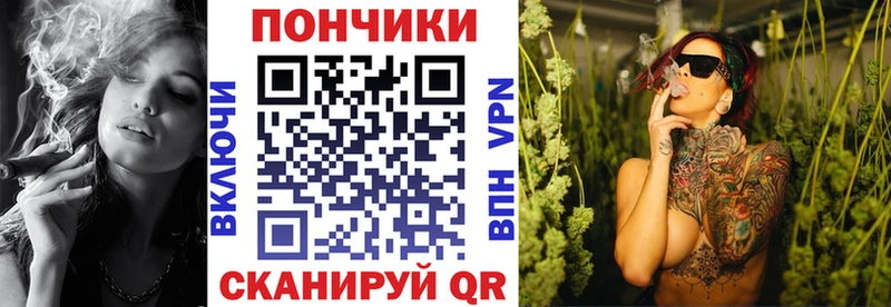 mega сайт  Нижнекамск  МАРИХУАНА SATIVA & INDICA 